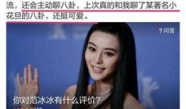 歌星八卦爆料事件视频在线观看,独家爆料视频在线观看