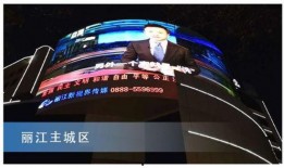 央视新闻爆料病毒视频,揭秘病毒视频背后真相